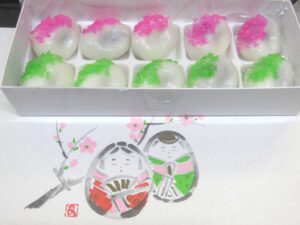 いがまんじゅう|こざかいとらや|3月3日igamanjyuu